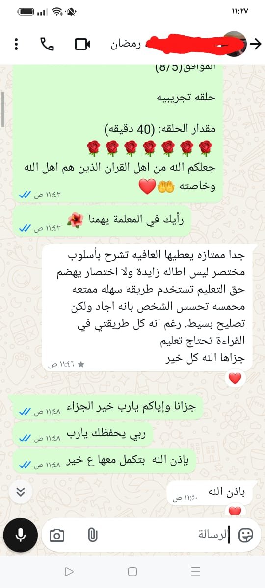 WhatsApp Image 2025-09-20 at 06.17.36